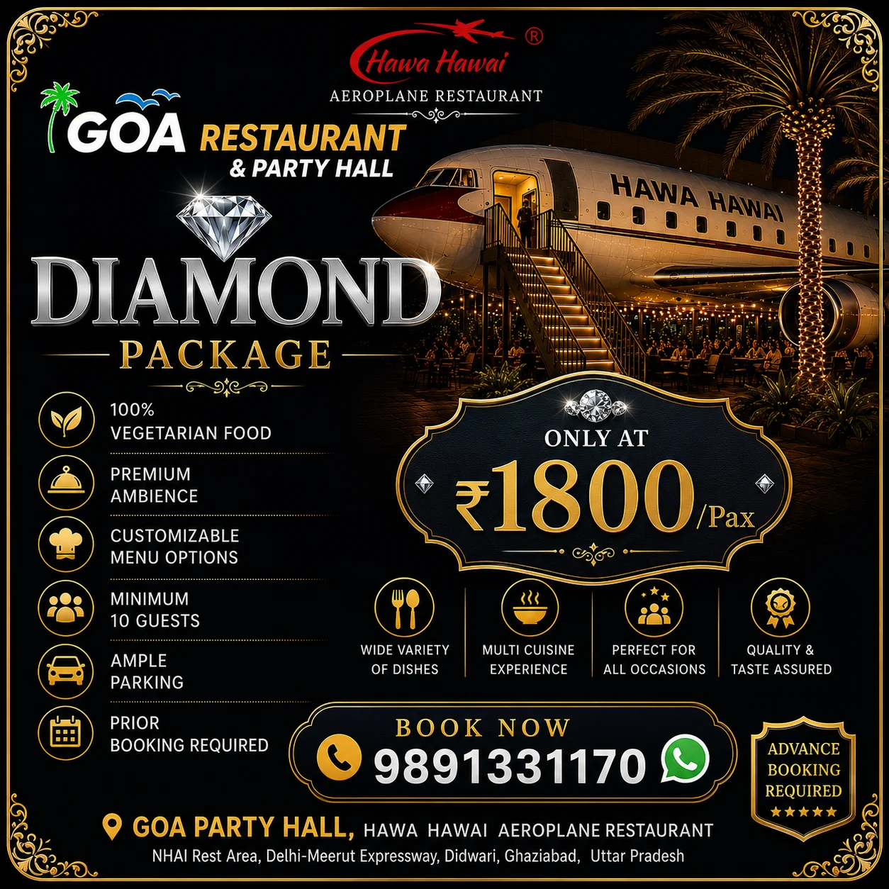 Diamond party package hawa hawai
