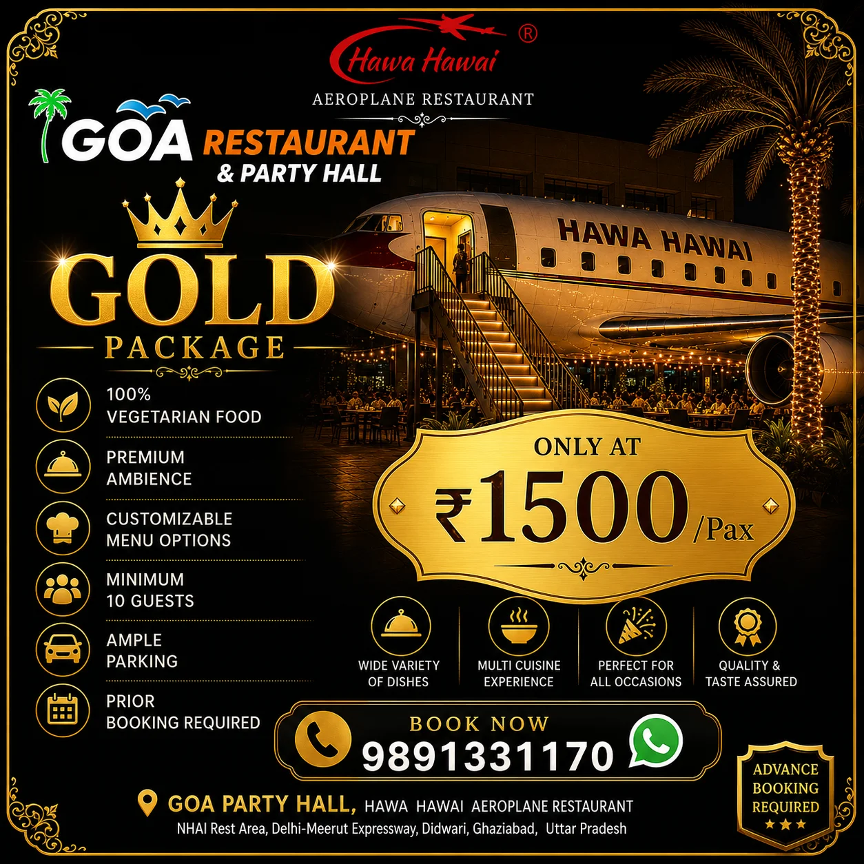 Gold party package hawa hawai