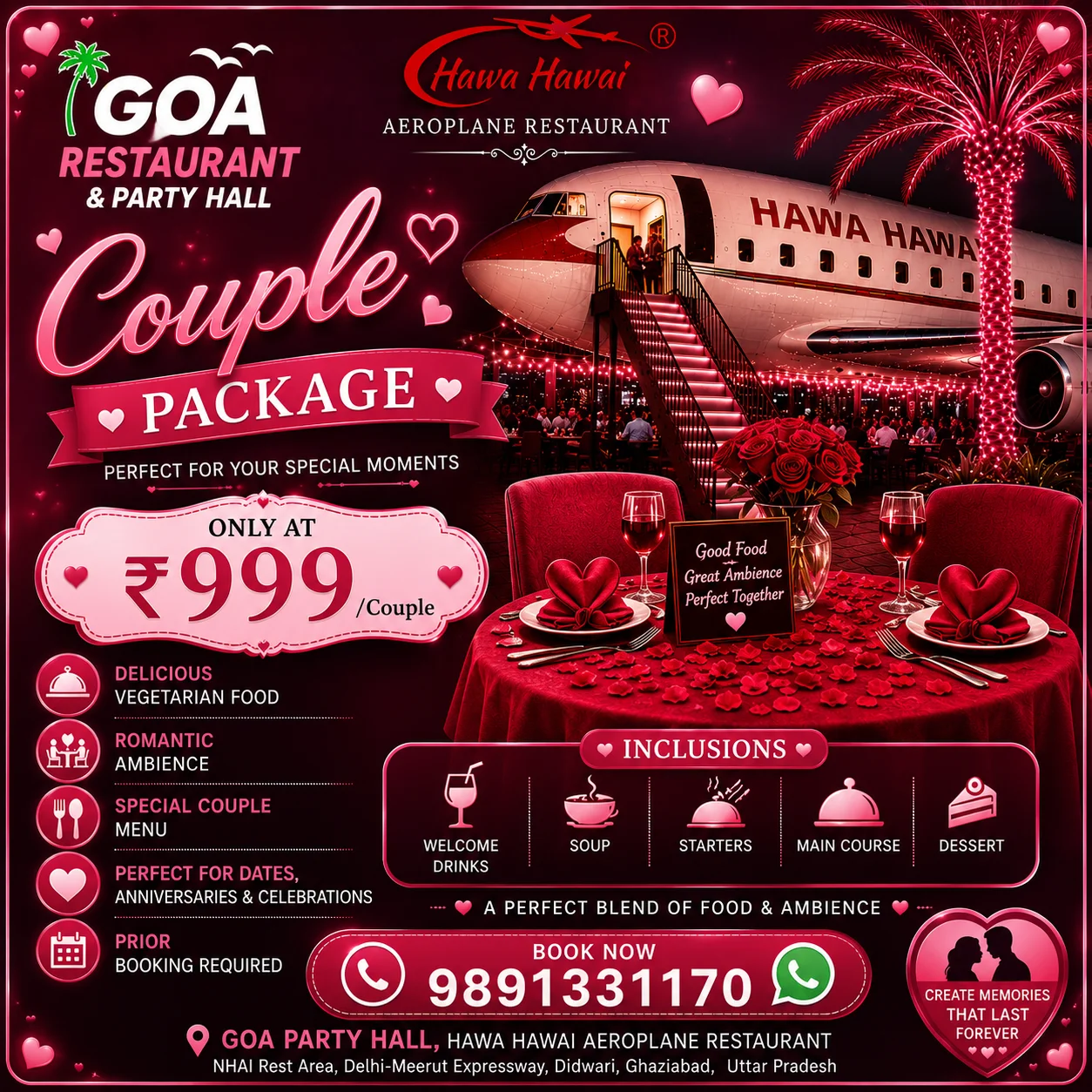couple package web